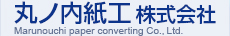 ݥ湩 - Marunouchi coating Co., Ltd.